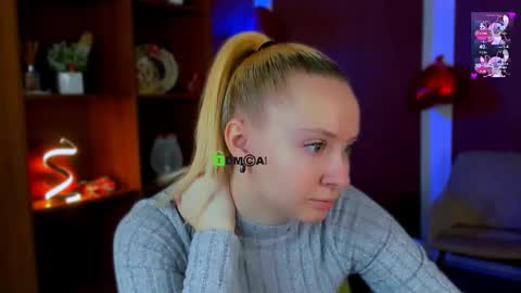 sofi_lonely online show from 02/12/26, 12:22