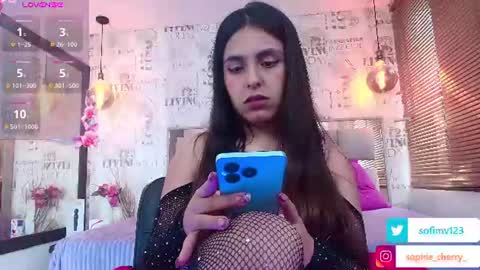 Snapshot of sofi_secrets chatting on 07/25/26, 12:47 sofi_secrets online show from 07/25/26, 12:47