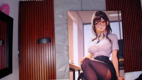 Sofia online show from 04/11/26, 11:14