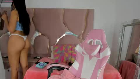 SOFIA online show from 04/12/26, 08:36