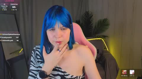 Sofia online show from 04/11/26, 07:45