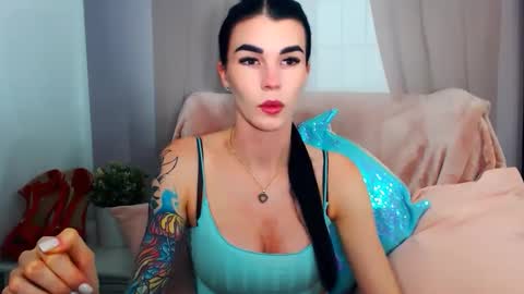 sofiiadream online show from 11/30/25, 06:45