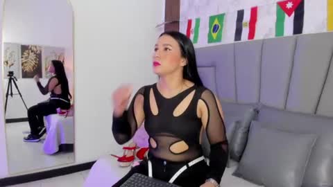 Snapshot of sofiperez_ chatting on 07/05/26, 11:17 online show from 07/05/26, 11:17