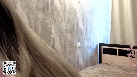 softiekitty online show from 06/12/26, 04:17