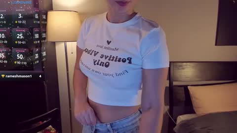 Emily online show from 12/20/25, 06:37