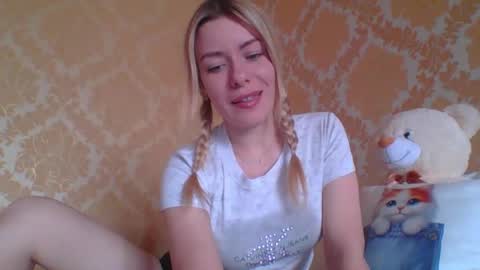 softy_aura online show from 06/02/26, 11:34