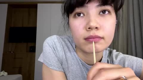 Snapshot of sommermatczak chatting on 12/19/25, 08:05 Sakura online show from 12/19/25, 08:05