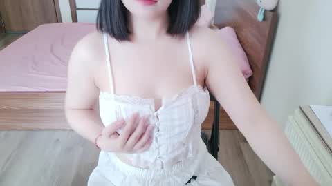 Sona online show from 06/14/26, 06:59