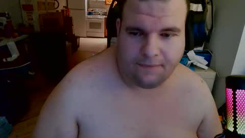 Snapshot of sonblok222 chatting on 12/02/25, 12:32 sonblok222 online show from 12/02/25, 12:32