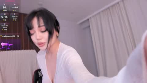 QUEEN OF SQUIRT online show from 01/12/25, 06:05