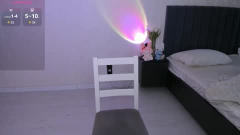 QUEEN OF SQUIRT online show from 03/10/26, 03:44