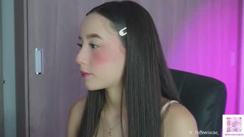 Snapshot of sophie_lii chatting on 09/21/25, 05:47 Sophie or Sof online show from 09/21/25, 05:47