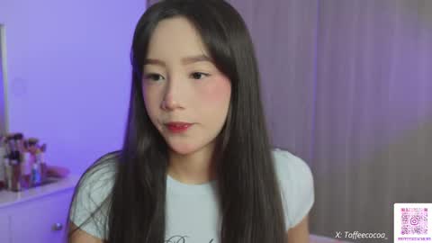 Snapshot of sophie_lii chatting on 11/25/25, 10:43 Sophie or Sof online show from 11/25/25, 10:43