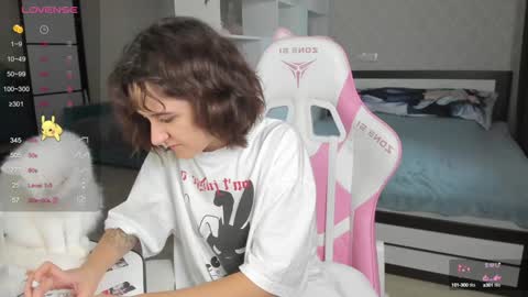 Snapshot of soulmate__ chatting on 01/20/25, 06:21 soulmate__ online show from 01/20/25, 06:21