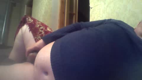 SOUTHBOY online show from 12/07/24, 12:30