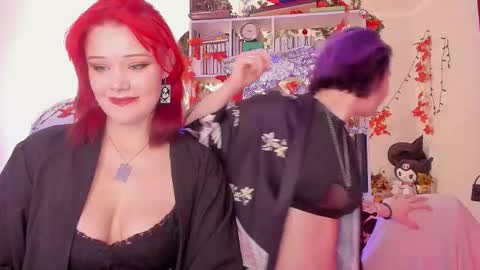 Leah online show from 12/01/25, 03:22