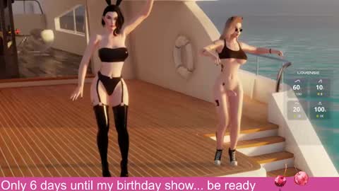 NAHID  online show from 10/12/25, 06:18