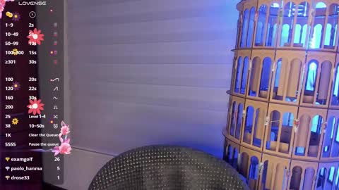 VANESSA  online show from 02/23/25, 05:34