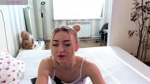 space danger online show from 02/01/26, 08:35