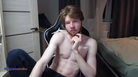 Mike online show from 12/12/24, 02:59