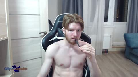 Mike online show from 12/21/24, 02:04