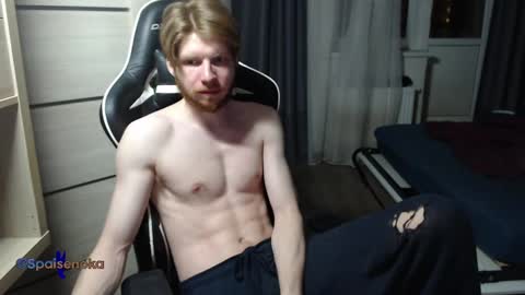 Mike online show from 01/21/25, 12:04