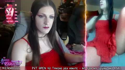 Kendra online show from 01/13/26, 03:45