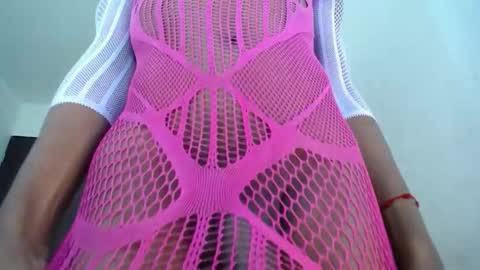 Snapshot of spicyseducer chatting on 10/29/25, 04:09 Reychell Millan online show from 10/29/25, 04:09