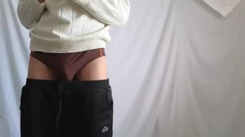 Snapshot of spider_0090 chatting on 12/23/25, 08:45 Marco. When Im offline you can view premium content in bio online show from 12/23/25, 08:45