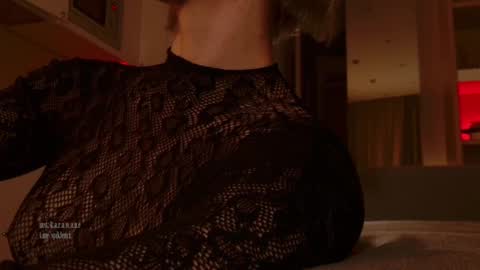 Elizabeth online show from 02/14/25, 09:43