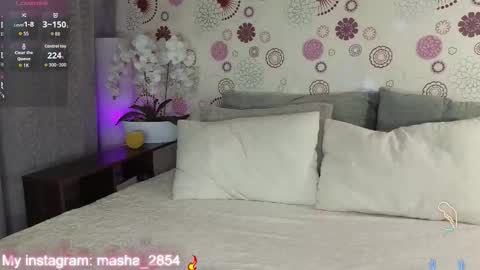 Snapshot of spokusnytsia chatting on 11/04/25, 02:05 Masha online show from 11/04/25, 02:05