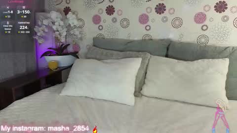 Snapshot of spokusnytsia chatting on 11/19/25, 11:54 Masha online show from 11/19/25, 11:54