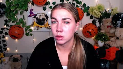 Snapshot of sport_tall_karina chatting on 10/27/25, 08:51 Karina online show from 10/27/25, 08:51