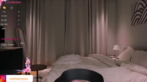 Alexandra online show from 09/29/25, 09:41