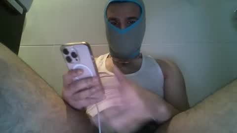 Snapshot of sssbrownboy chatting on 03/01/26, 10:23 sssbrownboy online show from 03/01/26, 10:23