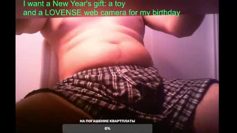 Snapshot of st1vemaster01 chatting on 02/02/25, 02:34 st1vemaster01 online show from 02/02/25, 02:34