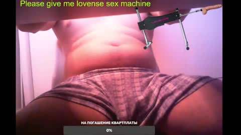 Snapshot of st1vemaster01 chatting on 03/03/25, 12:37 st1vemaster01 online show from 03/03/25, 12:37