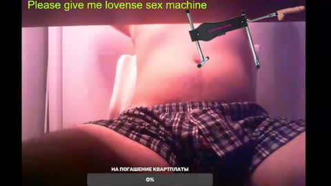 st1vemaster01 online show from 03/09/25, 12:09