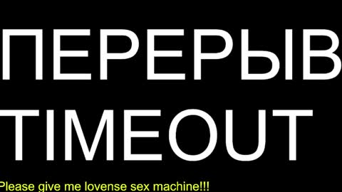 st1vemaster01 online show from 05/29/26, 03:32