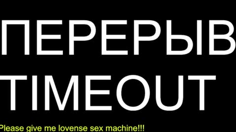 st1vemaster01 online show from 07/16/26, 02:23