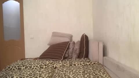 Emily online show from 10/09/25, 07:28