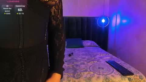 STAAR HOT online show from 12/17/25, 12:22