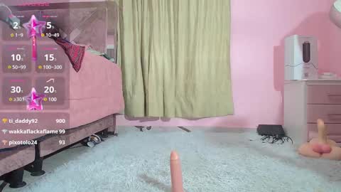 star bons online show from 12/21/24, 11:45