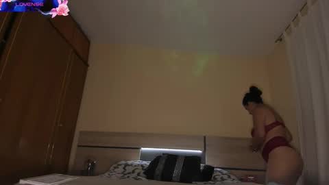 stefany online show from 02/24/26, 07:50