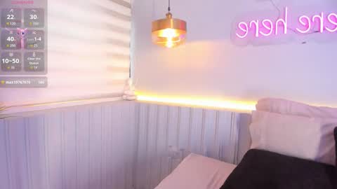 Stephany  online show from 11/29/25, 04:43