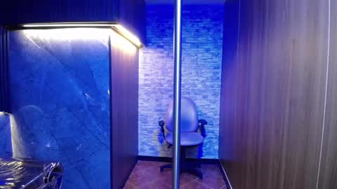 Snapshot of stephany_rodriguez_ chatting on 02/01/26, 12:04 stephany_rodriguez_ online show from 02/01/26, 12:04