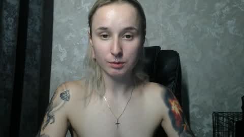 Snapshot of stephiepink chatting on 12/16/25, 12:54 Grace online show from 12/16/25, 12:54