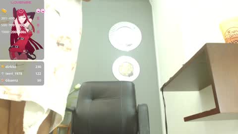 Snapshot of stephyjonesph chatting on 12/04/24, 01:14 stephyjonesph online show from 12/04/24, 01:14