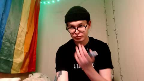 Steve online show from 11/23/25, 08:25