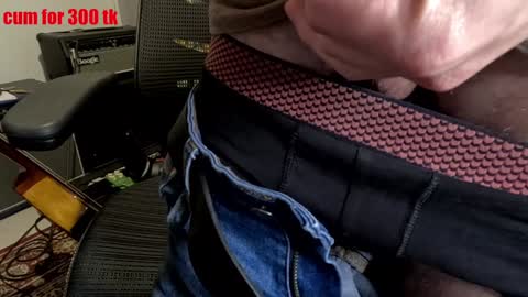 stevie_grey online show from 12/07/24, 07:21